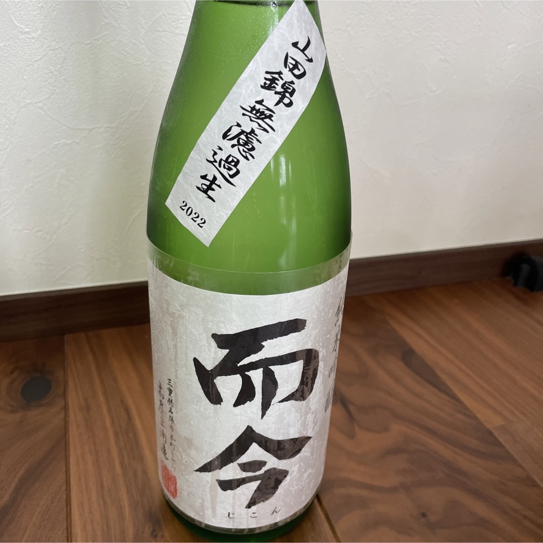 而今　純米吟醸　山田錦無濾過生　1800ml