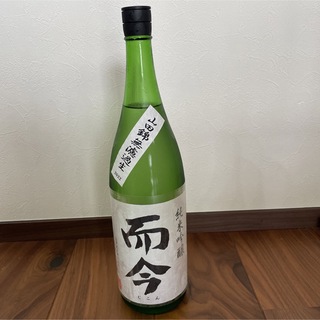 ジコン(而今)の而今　純米吟醸　山田錦無濾過生　1800ml(日本酒)
