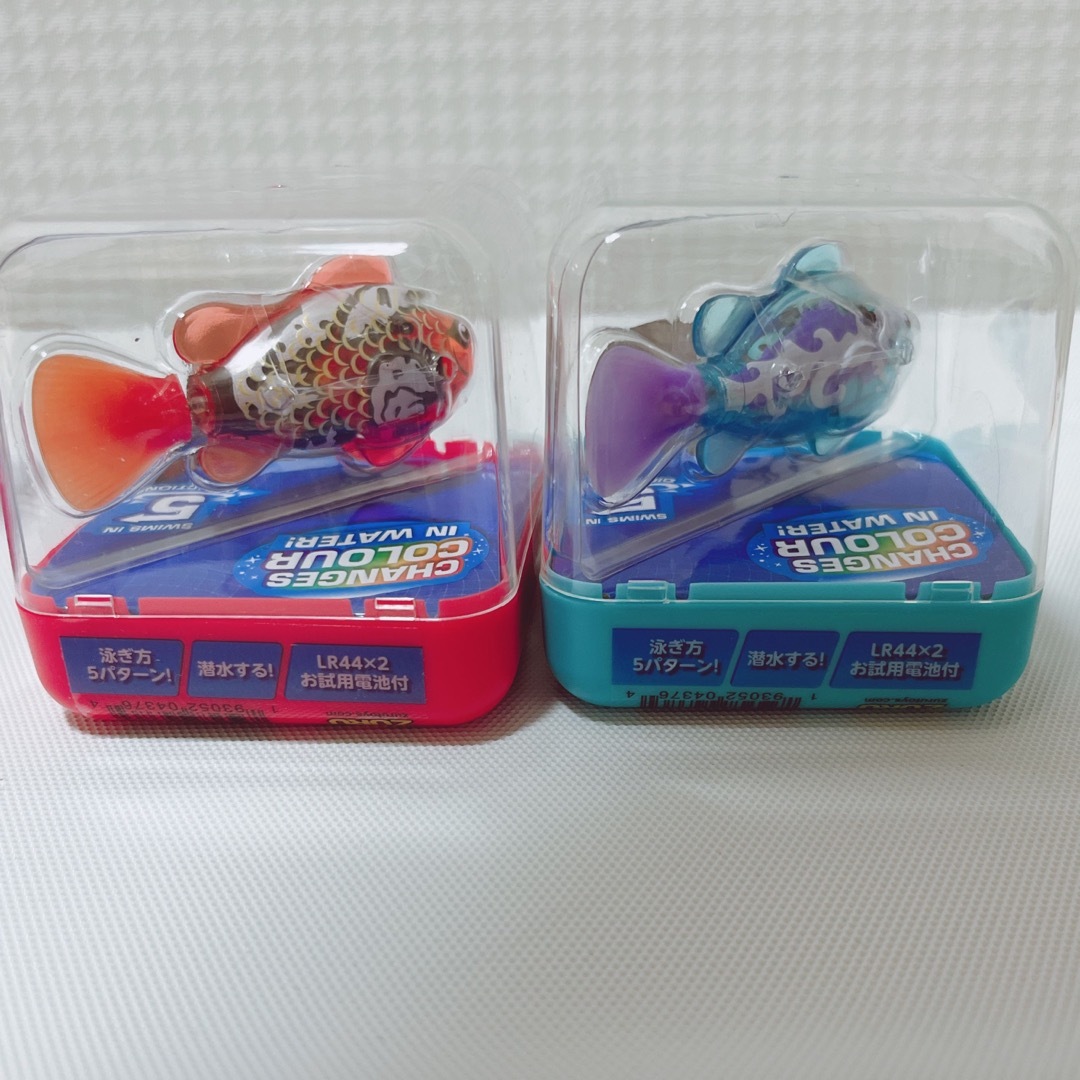 新品未使用未開封☆トイザらス　ロボフィッシュ　2セット　玩具　魚ロボット 1