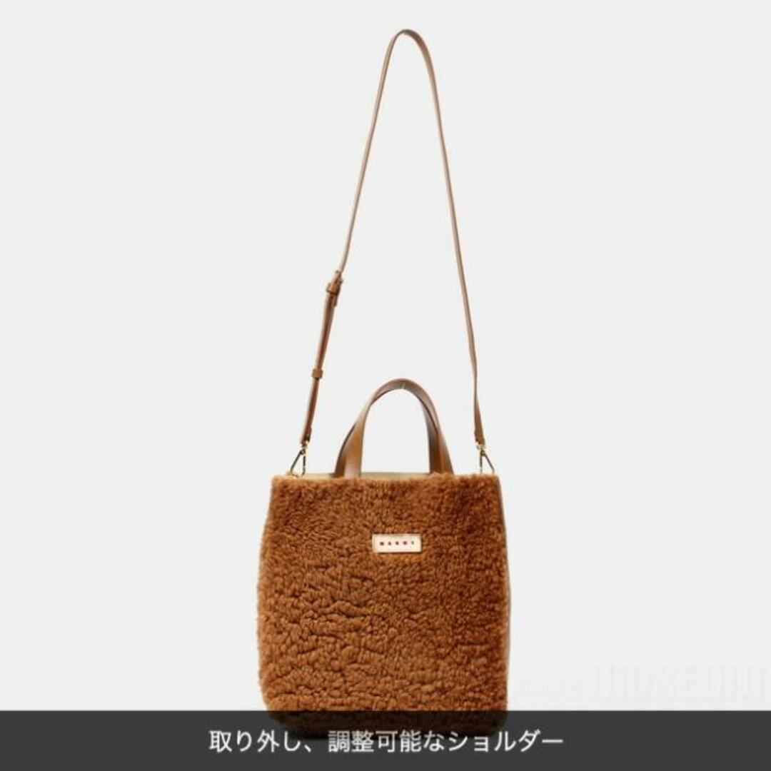 【新品未使用】 MARNI マルニ トート ショルダー ハンドバッグ MUSEO SOFT SMALL BAG ミュゼオソフトスモールバッグ レザー SHMP0018U8LM071 【NATURAL WHITE】