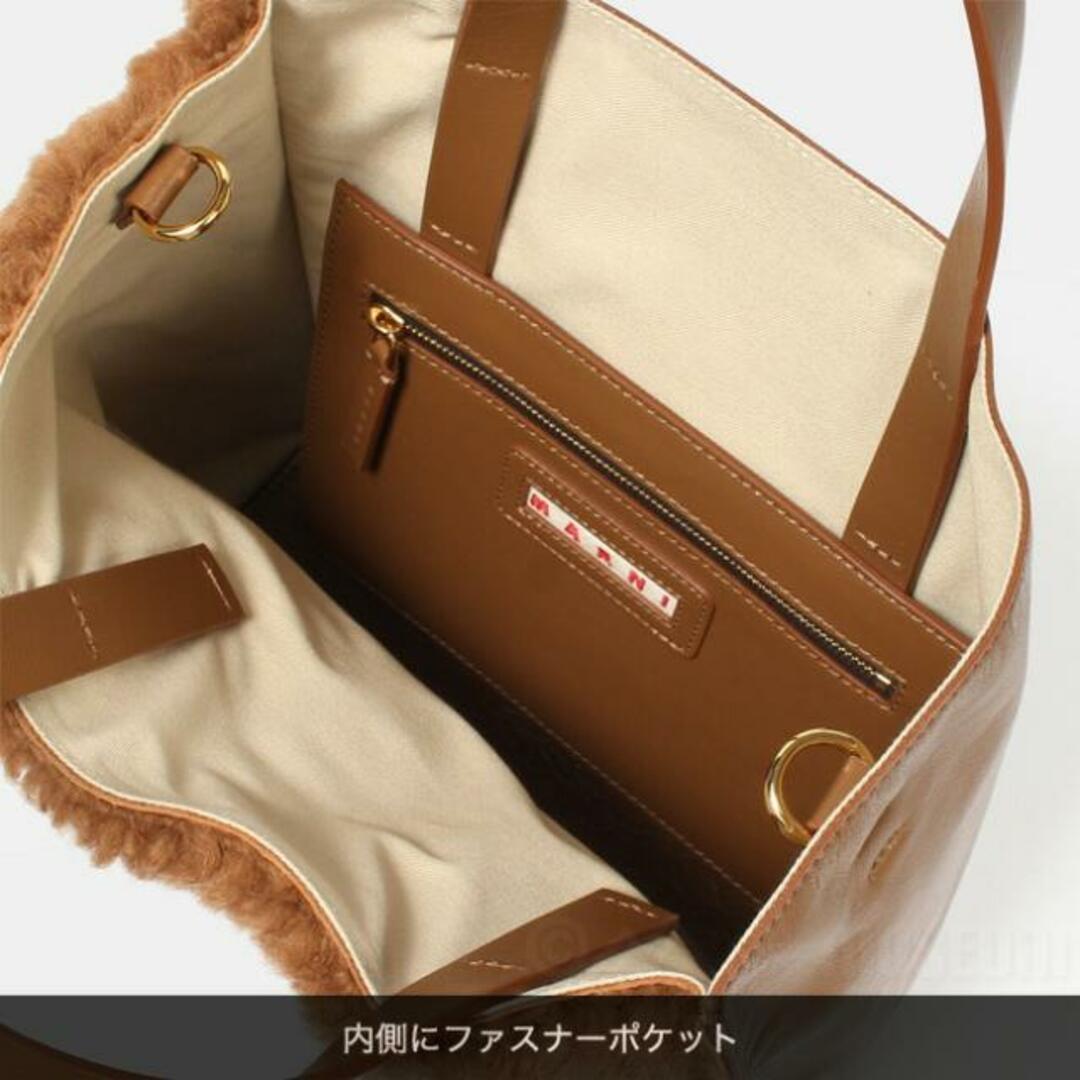 【新品未使用】 MARNI マルニ トート ショルダー ハンドバッグ MUSEO SOFT SMALL BAG ミュゼオソフトスモールバッグ レザー SHMP0018U8LM071 【NATURAL WHITE】