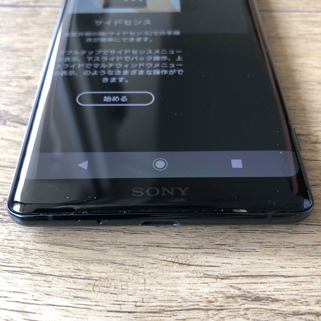 値下げ!! SIMフリー【美品】Xperia XZ3 SOV39 64GB-