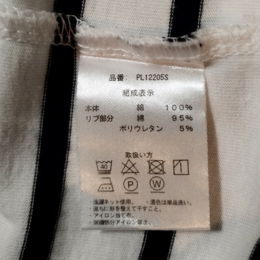 半袖オーバーサイズＴシャツ メンズのトップス(Tシャツ/カットソー(半袖/袖なし))の商品写真