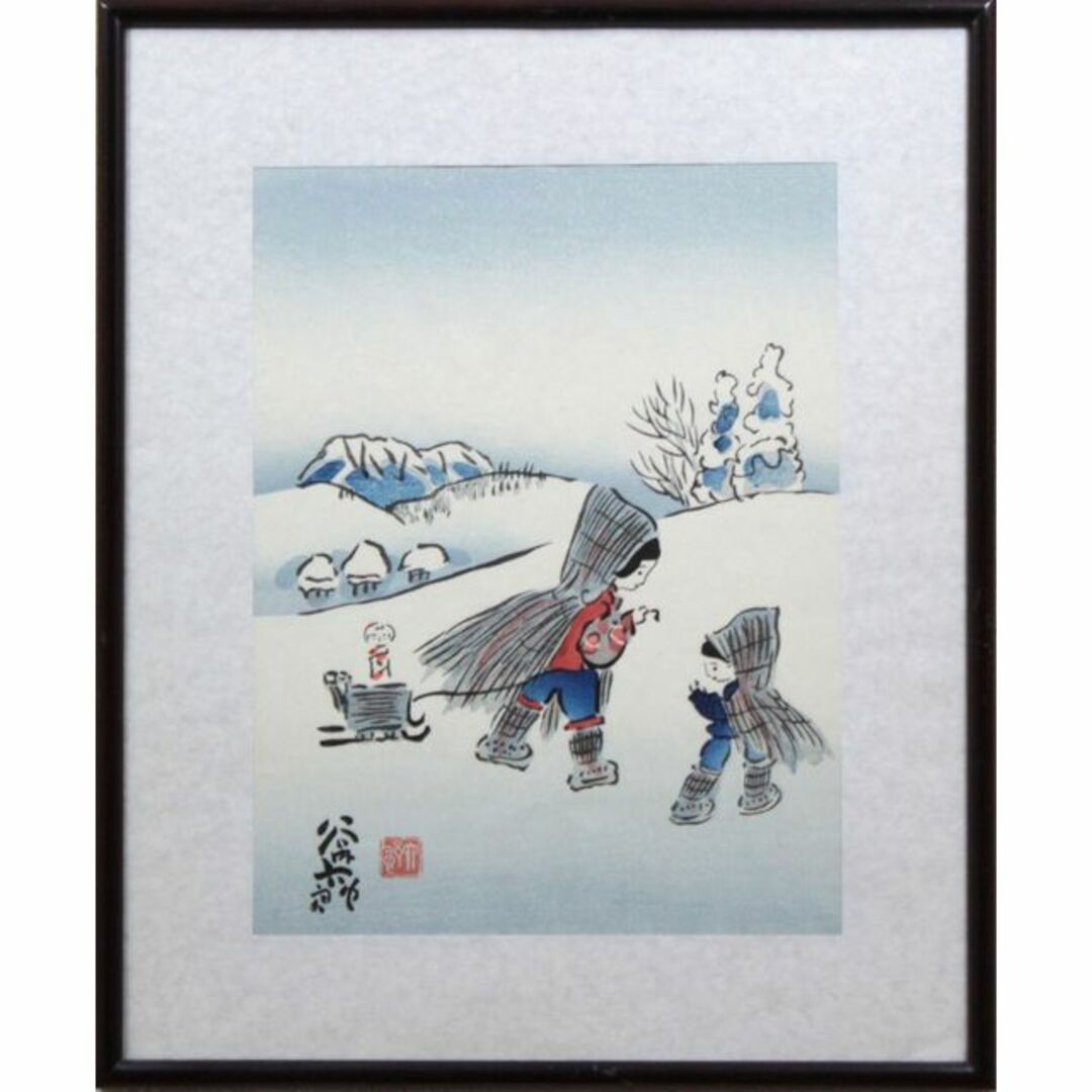 谷内六郎『冬（四季版画より）』木版画 絵画版画