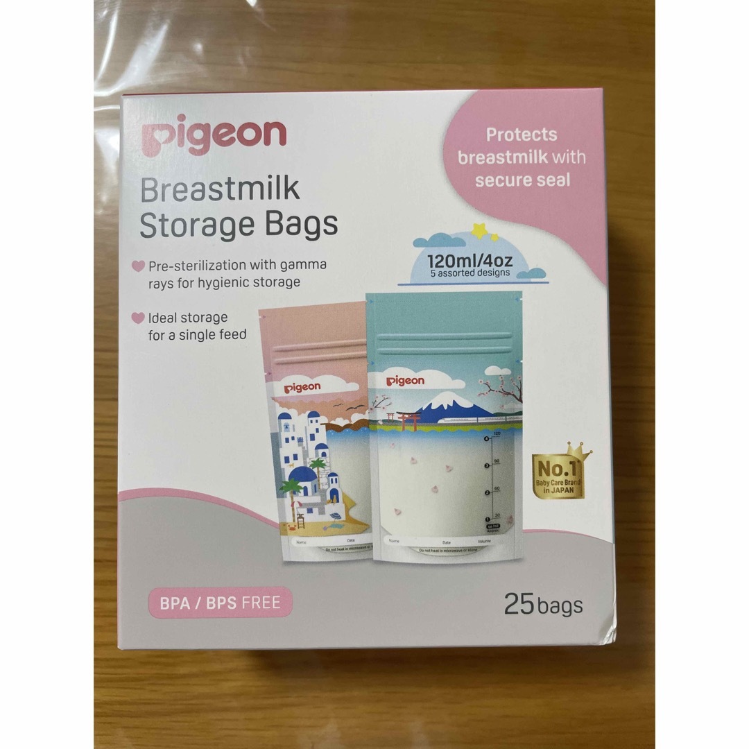 Pigeon(ピジョン)の母乳フリーザーバッグ 120ml 25袋 Pigeon キッズ/ベビー/マタニティの授乳/お食事用品(その他)の商品写真