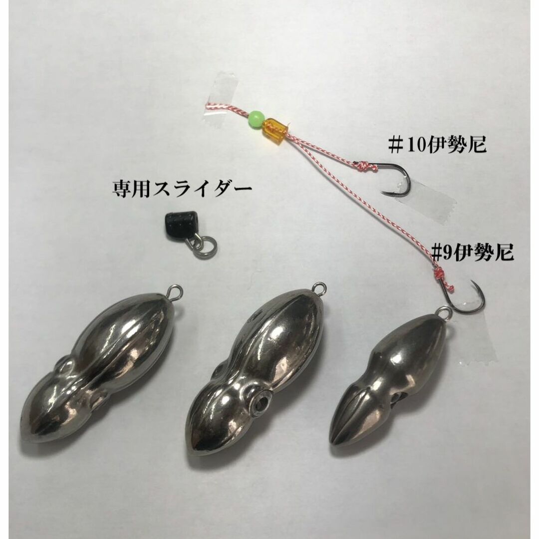 爆速TG タイラバタングステン100g120g+2段差フック+スライダー