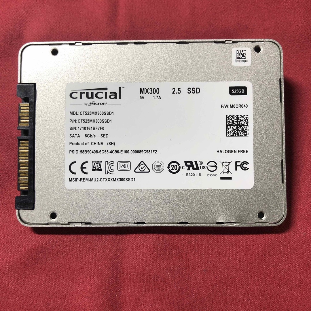 crucial(クルーシャル)のCrucial SSD 2.5inch MX300 525GB スマホ/家電/カメラのPC/タブレット(PCパーツ)の商品写真