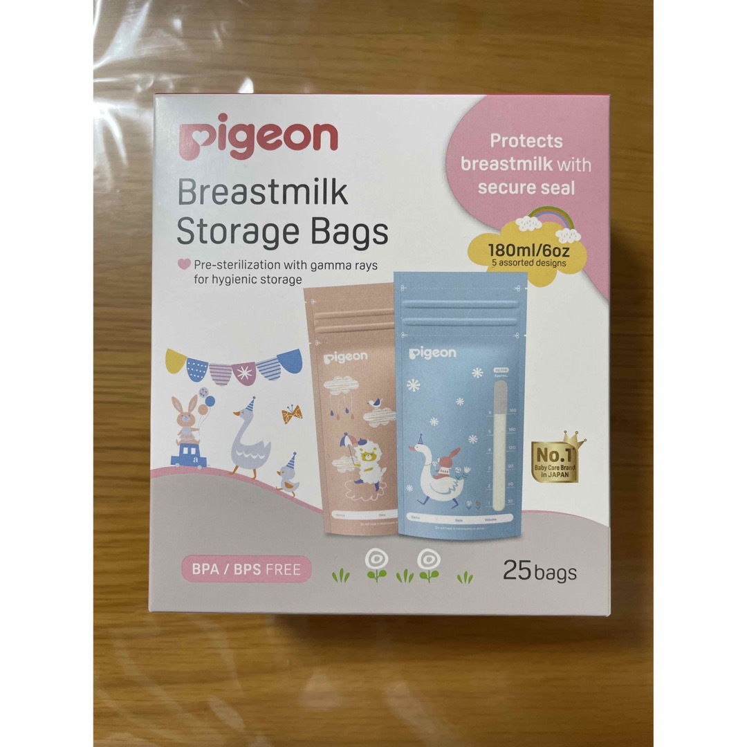 Pigeon(ピジョン)の母乳 フリーザーパック 180ml 25枚入 Pigeon キッズ/ベビー/マタニティの授乳/お食事用品(その他)の商品写真