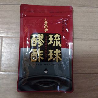 琉球醪酢(その他)