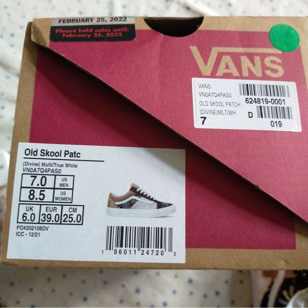 VANS(ヴァンズ)のバンズ VANS スニーカー Old skool Patc(25.0) メンズの靴/シューズ(スニーカー)の商品写真