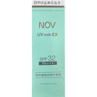 ノブ(NOV)のNOV   未開封新品　ノブ  UV  ミルク  EX   35g(日焼け止め/サンオイル)