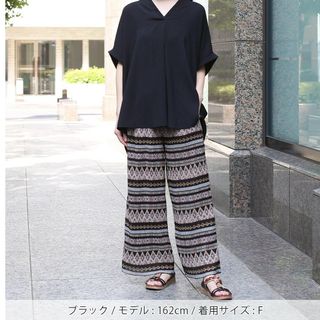 チチカカ(titicaca)の未使用新品　チチカカ　ワイドパンツ(その他)