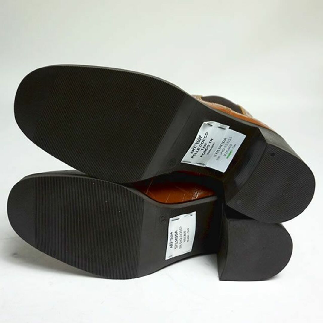 STILMODA(スティルモーダ)のStilmodaサイドゴアショートブーツ ブラウン 23.5cm 4805573 レディースの靴/シューズ(ブーツ)の商品写真