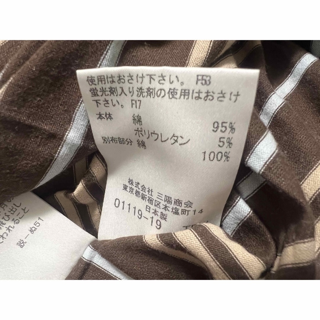 BURBERRY BLUE LABEL(バーバリーブルーレーベル)のブルーレーベル Tシャツ ボーダー 長袖 レディースのトップス(Tシャツ(長袖/七分))の商品写真