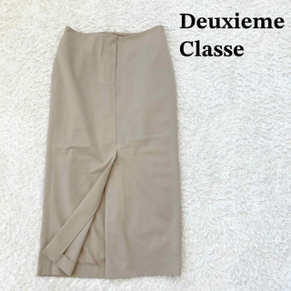 ドゥーズィエムクラス(DEUXIEME CLASSE)の【美品】ドゥーズィエムクラス　エレガントタイトスカート　ベージュ　スリット　36(ロングスカート)