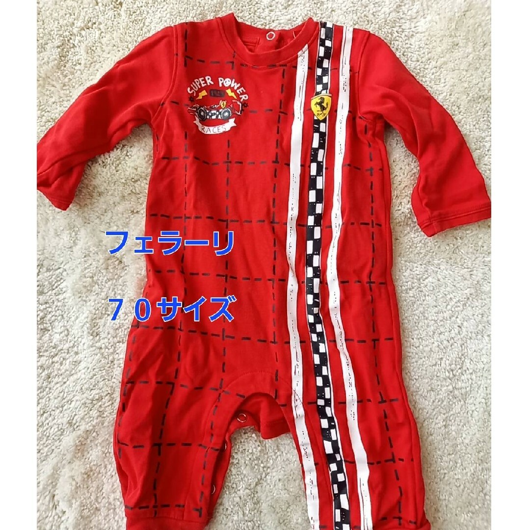 Ferrari(フェラーリ)のフェラーリ　７０　ロンパース　ベビー服　赤ちゃん　子供服　キッズ服 キッズ/ベビー/マタニティのベビー服(~85cm)(ロンパース)の商品写真