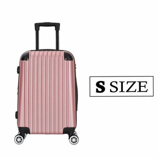 キャリーケース ピンク ｓサイズ 機内持ち込み 軽量 機能性 TSA(スーツケース/キャリーバッグ)