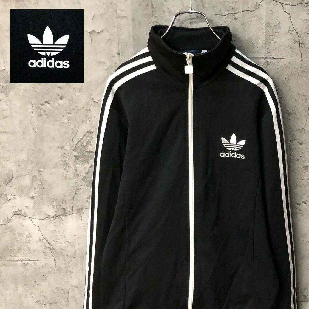 adidas - アディダス ジャージ トラックジャケット トラックジャージ