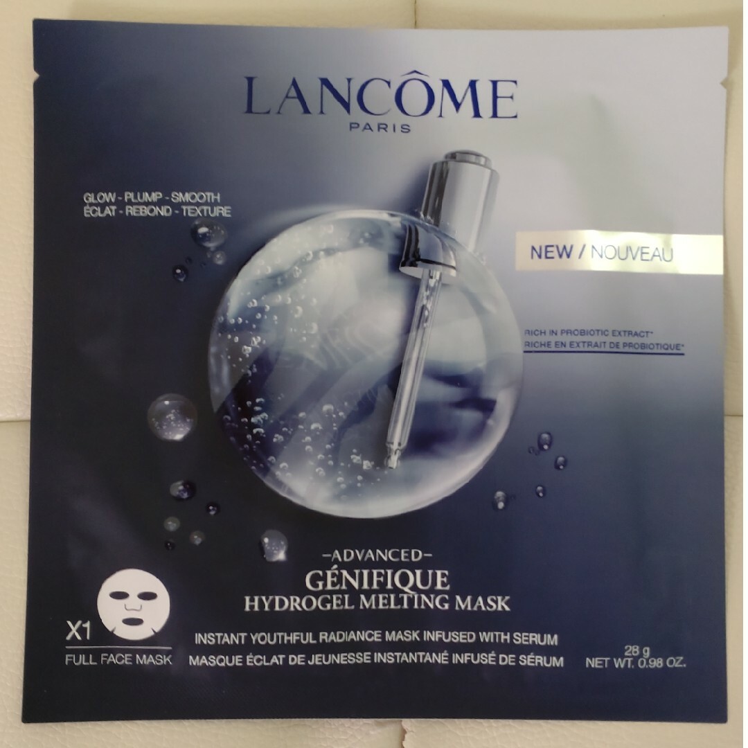 LANCOME(ランコム)のランコム　ジェニフィックアドバンストハイドロジェルメルティングマスク コスメ/美容のスキンケア/基礎化粧品(パック/フェイスマスク)の商品写真