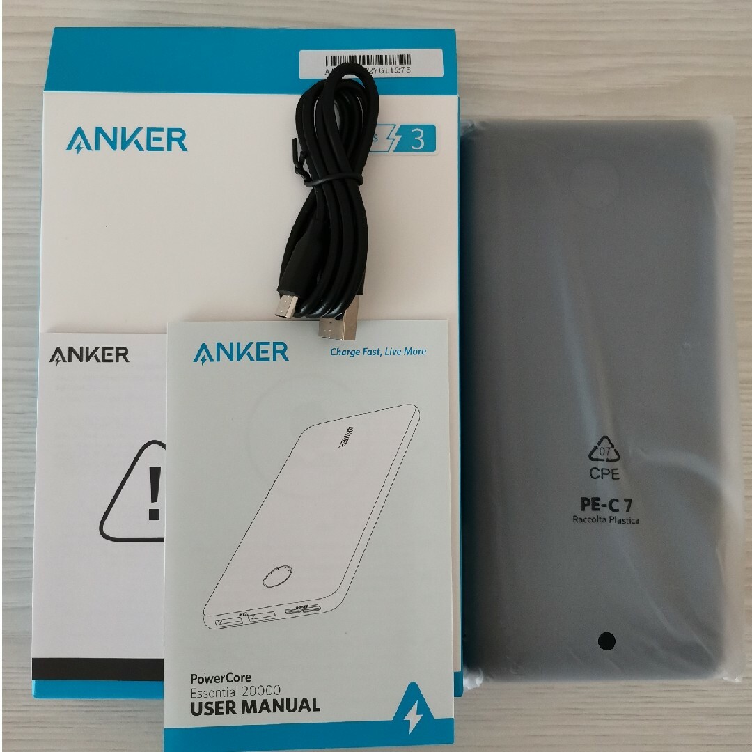 Anker   まるさん。様専用新品Anker モバイルバッテリーの通販
