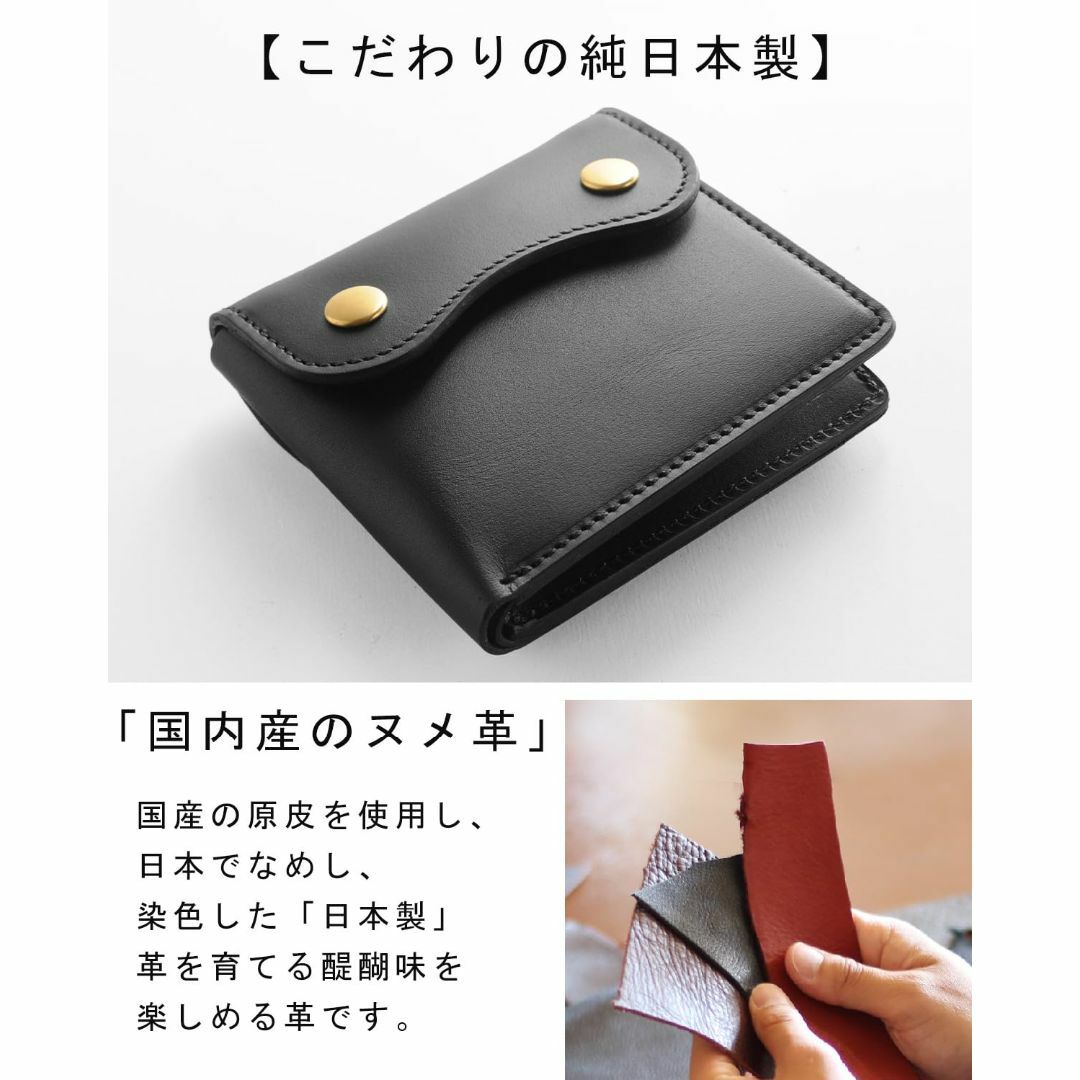 【色: ブラック】Jamale 財布 メンズ 2つ折り 本革 レザー ミニ 二つ
