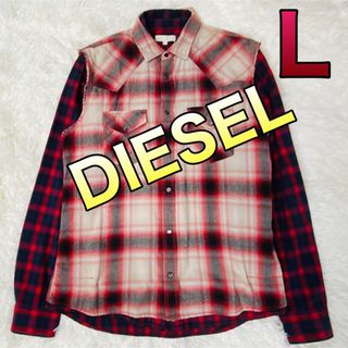 ディーゼル(DIESEL)のディーゼル 2枚仕立 長袖ネルシャツ Lサイズ(シャツ)