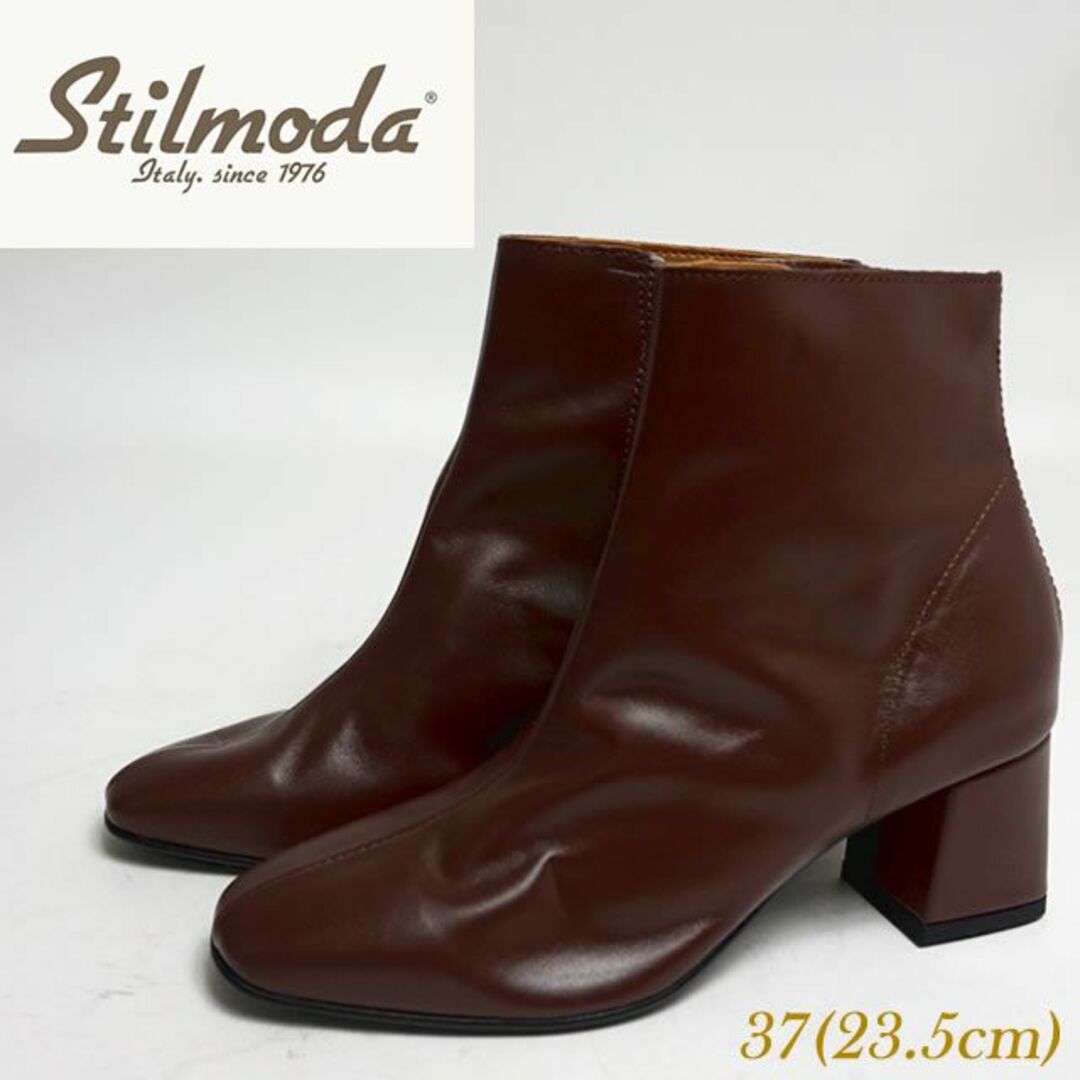 Stilmoda ショートブーツ ブラウン 23.5cm 4805562のサムネイル