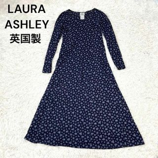 ローラアシュレイ(LAURA ASHLEY)のLAURA ローラアシュレイ　イギリス製　花柄　ワンピース　Tシャツ(ロングワンピース/マキシワンピース)