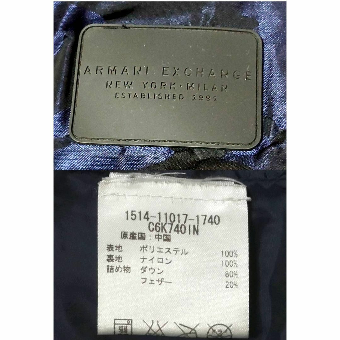 極美品 XL ARMANI EXCHANGE ダウンジャケット カモフラージュ