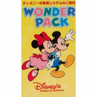 ディズニー(Disney)の◆VHS Disney ディズニー Wonder Pack(アニメ)
