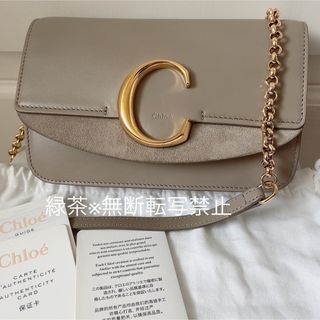 クロエ(Chloe)のクロエ　Cショルダー　ショルダーバッグ(ショルダーバッグ)