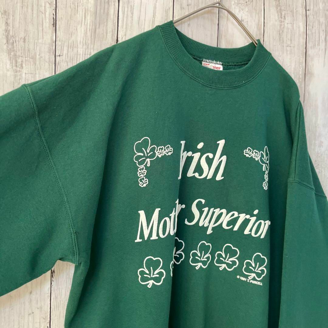 スウェット❤︎ゆるだぼ  vintage