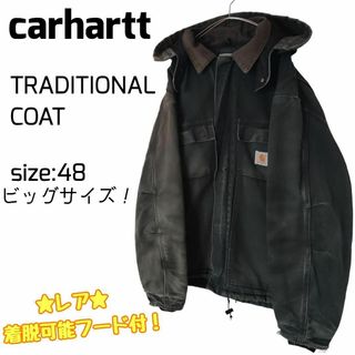 【激レア】ジョニデ着用似　アクティブジャケット　2XL メキシコ製　緑