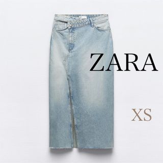 ザラ(ZARA)のZARA デニムロングスカート(ロングスカート)