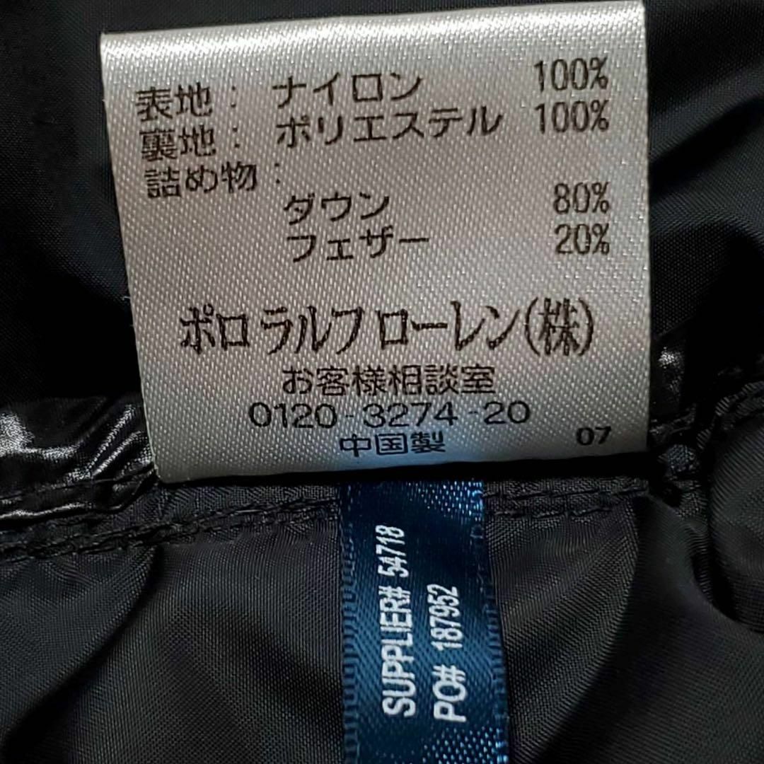 美品 L ラルフローレン ダウン　コート　黒　ロング　フード　肉厚