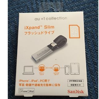 サンディスク(SanDisk)のSanDisk フラッシュドライブ R06Z002A 32GB(PC周辺機器)