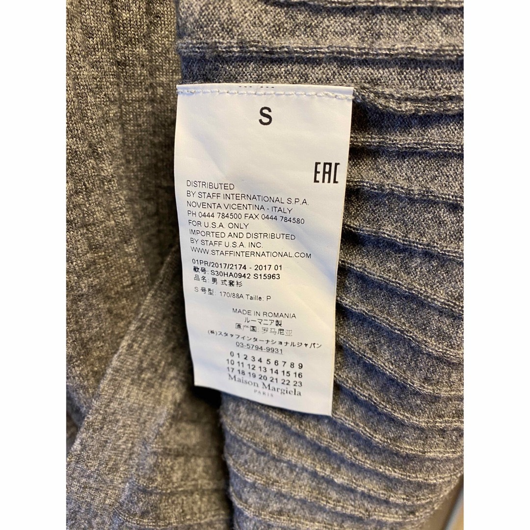 Maison Margiela(旧Maison Martin Margiela) - 正規 Maison Maison Margiela(旧Maison Martin Margiela) - 正規 Maison