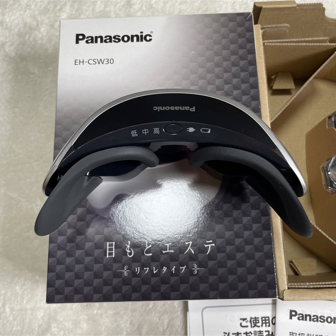【新品未使用】Panasonic目もとエステ EH-CSW30-S 動作確認済 4