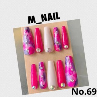 しろ！様 専用ページの通販 by h‪︎❤︎‪︎nail ｜ラクマ‬‬