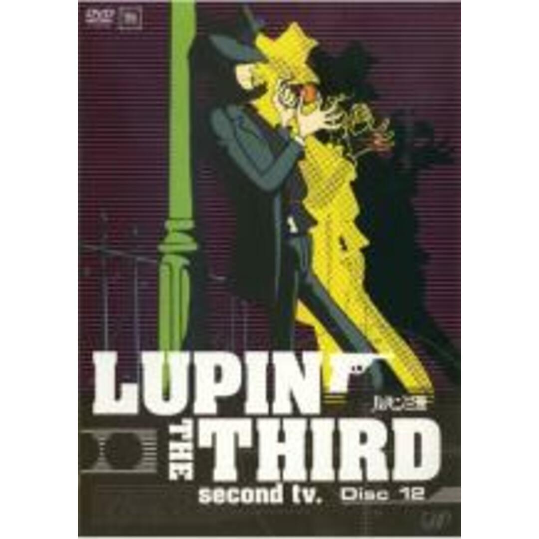 中古】DVD▽ルパン三世 LUPIN THE THIRD second tv. Disc 12(第67話