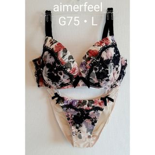 エメフィール(aimer feel)のaimerfeel　エメフィール　 ブラジャーG75　ショーツL(ブラ&ショーツセット)