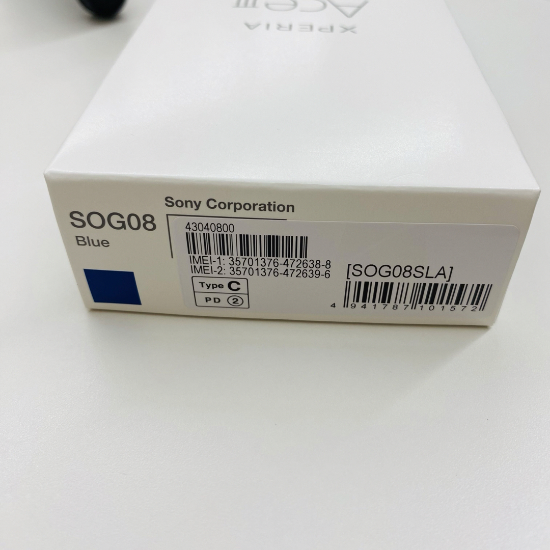 SONY Xperia Ace III 26388