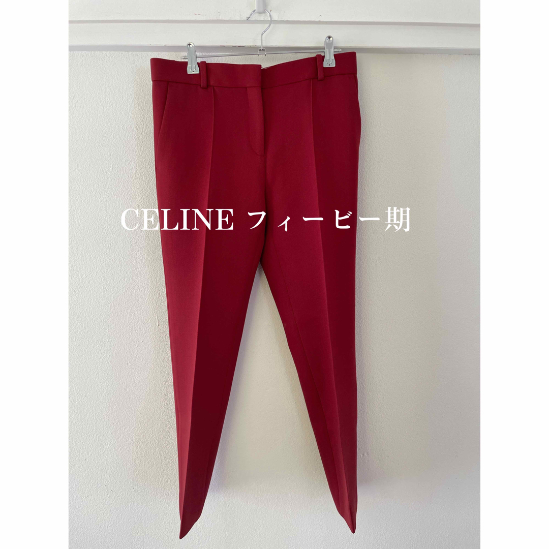 CELINE セリーヌ フィービー センタープレス パンツ