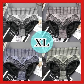 パンツ　ハイウエスト　ショーツ　ストレッチ　引き締め　高通気性　4枚セット　XL(ショーツ)