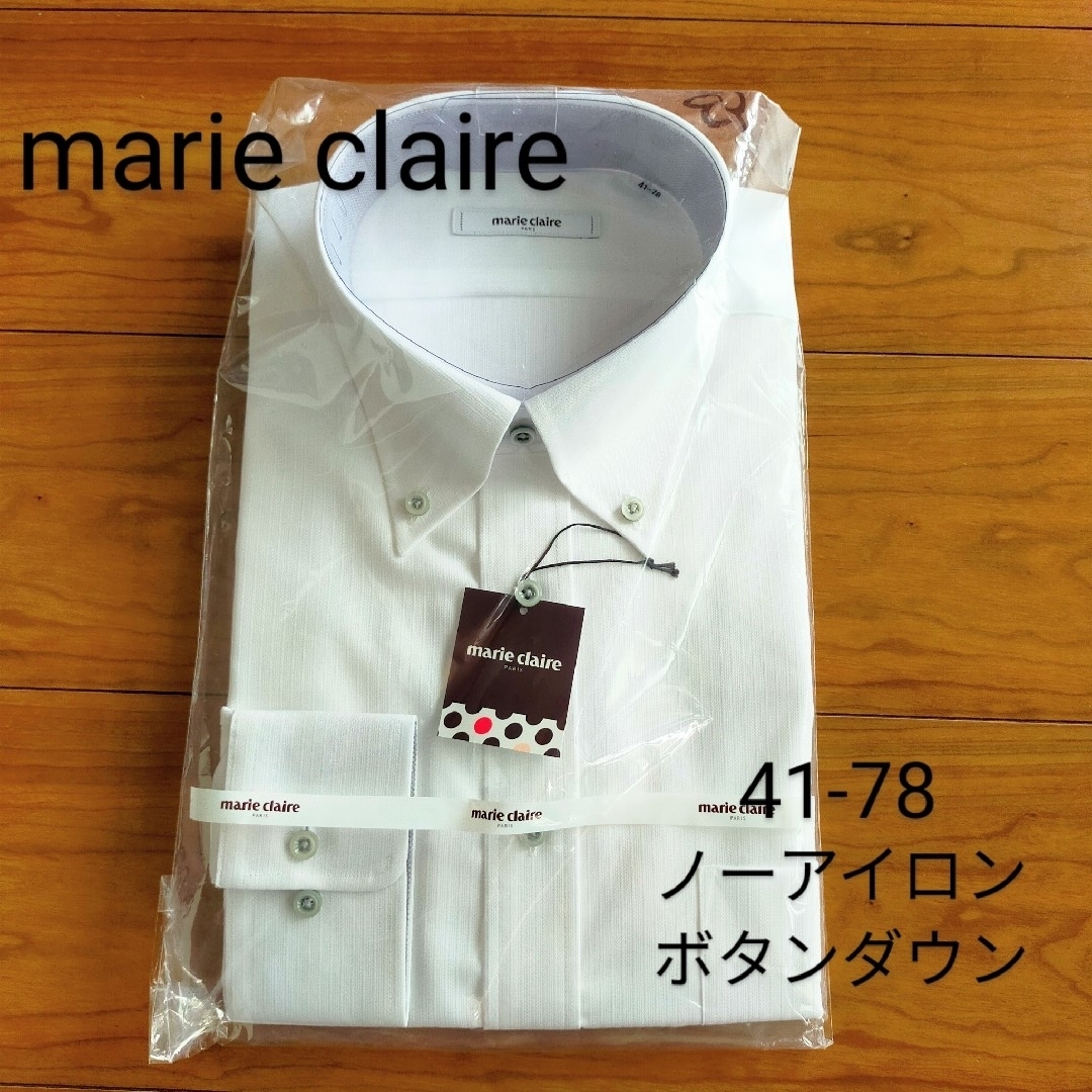 Marie Claire - 【定価:7452円】ノーアイロン ボタンダウン 長袖