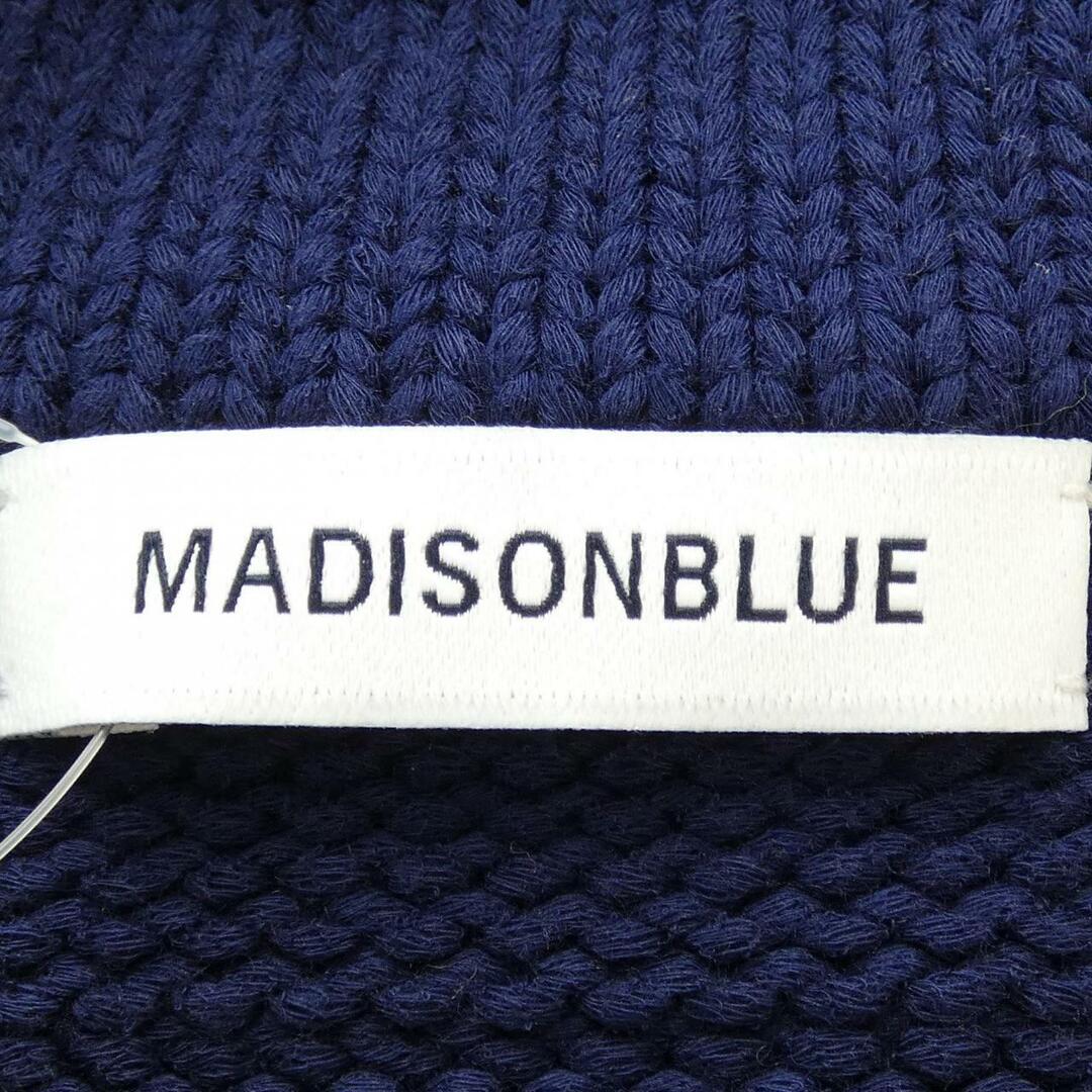 MADISONBLUE(マディソンブルー)のマディソンブルー MADISON BLUE ベスト レディースのトップス(その他)の商品写真