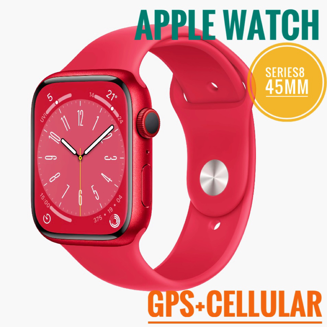 Apple Watch Series 8-45mm GPS+セルラーレッド - www