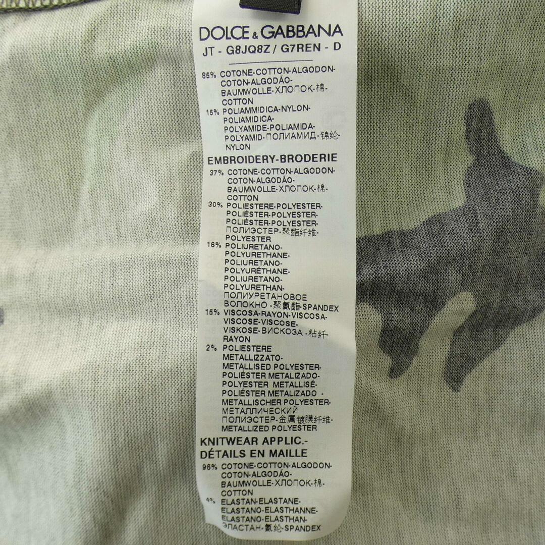 ドルチェアンドガッバーナ DOLCEu0026GABBANA Tシャツ-