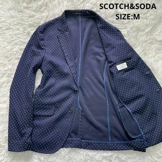 【Scotch＆Soda】麻　スコッチアンドソーダ　男女兼用　パンツ