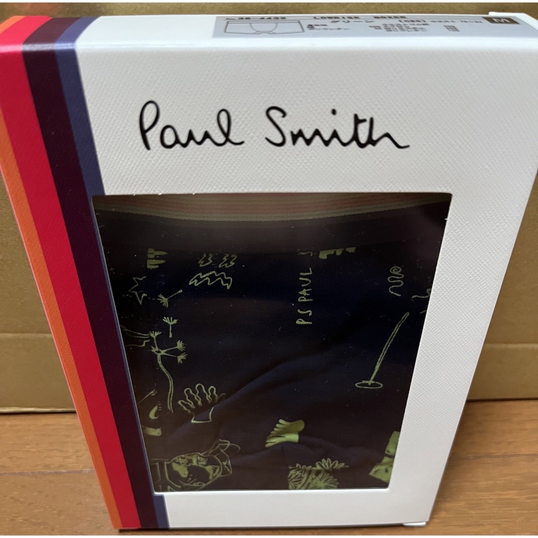 Paul Smith(ポールスミス)のポールスミス　ボクサーパンツ　4432 085 メンズのアンダーウェア(ボクサーパンツ)の商品写真